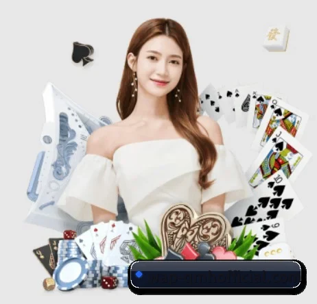 球盟会 APP 界面